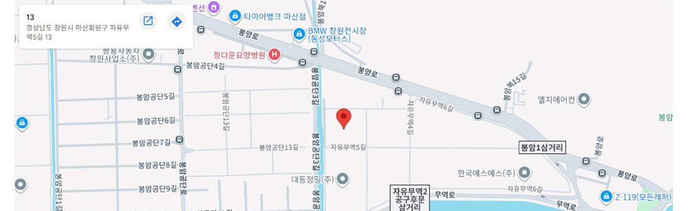 오시는 길 지도